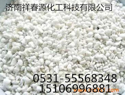 优质大颗粒珍珠岩 无土栽培专用 环保型 透气保水
