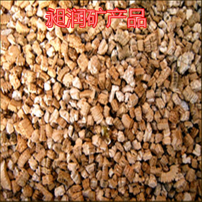 营养土花卉蔬菜通用 培植土 高效有机土内含蛭石 珍珠岩 草炭