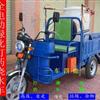 打药车,打药机,喷雾器,洒水车